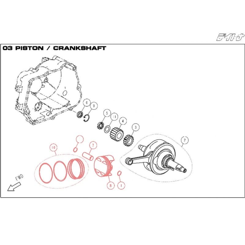 Piston 62 mm 4 Valves Pin 14 DAYTONA 190 - 86379 86621 86380  DAYTONA - 1