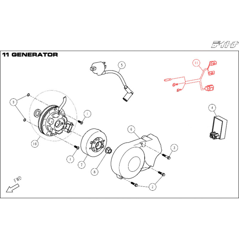 Cablaggio Per Accensione DAYTONA 190 - 86917  DAYTONA - 1