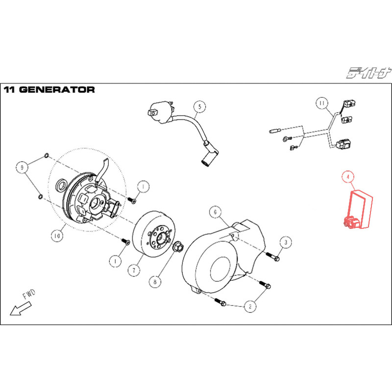 Digital Ignition Control Unit for DAYTONA FSM 190 - 88130  DAYTONA - 1