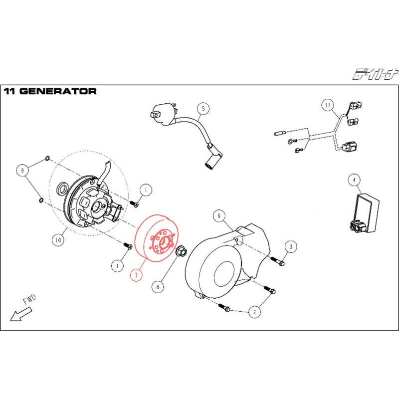Volano Accensione DAYTONA 775 FSM 190 - 88127  DAYTONA - 1