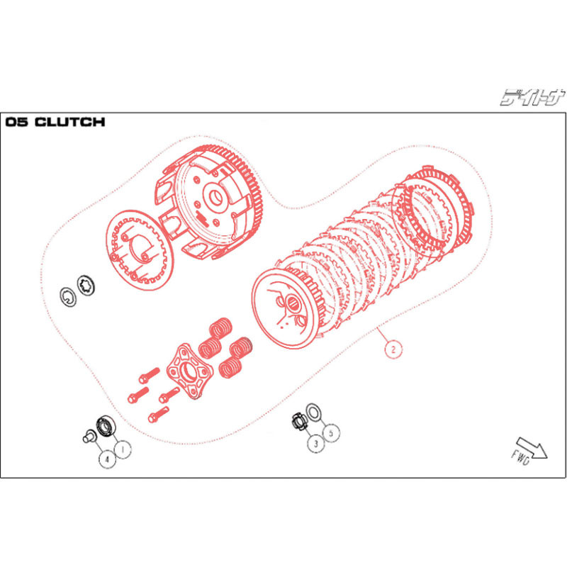 Frizione 6 dischi Mozzetto Integrato DAYTONA 190 - 87619  DAYTONA - 1